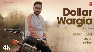 Dollar Wargia Song - Harjot | New Song | Jassi X | Harjot New Song 2024 | New Punjabi Song 2024 |