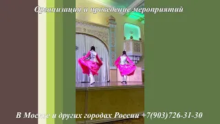 Татарский творческий дуэт Назгуль