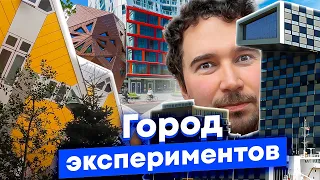 Роттердам: как градостроители чуть не погубили город. Столица необычной архитектуры Нидерландов