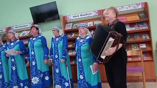 Витебск в библиотеке имени С. Маршака концерт ансамбля "Лира"(5)