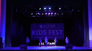 Kids Fest Сорванцы by Диана Подтиканова All Stars Dance Centre 2017