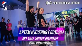 Артём Глотов | ART TIME Winter Intensive 2020