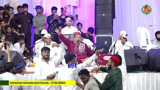 Al Madad Peraane Peer Gausul Azum Dastageer | Azim Naza | Kamteee Nagpur #qawwali #kavvali