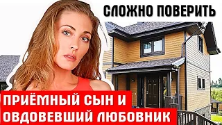 Усыновленный мальчик, отношения с Яглычем и роман с режиссером. Как сегодня живет Анна Казючиц