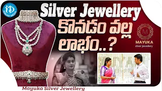 Best Silver Jewellery At Low Cost With High Quality || Mayuka Silver Jewellery || iDream Media