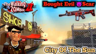 The Walking Zombie 2 ( 🌇City of The Sun 🌞 )~Ep-27 #GudReas #gaming  #zombiesurvival