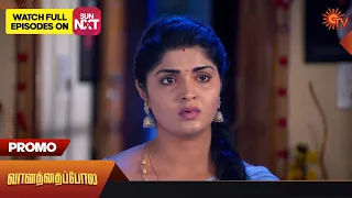 Vanathai Pola - Promo | 02 October 2023 | Sun TV Serial | Tamil Serial