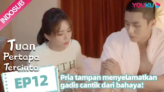 Tuan Pertapa Tercinta (Dear Mr. Recluse) EP12 Part 1 | Highlight | Tang Min/Chen Jingke | YOUKU