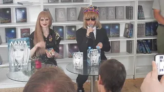 Сергей Зверев и Лама Сафонова 06.06.2019 Москва Красная площадь