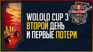 Red Bull Wololo Cup 3 feat SalzZ_WaRRioR - Групповой этап. День 2