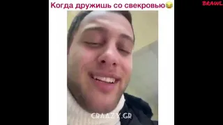 9 МИНУТ СМЕХА//ЛУЧШИЕ РУССКИЕ ПРИКОЛЫ 🤣