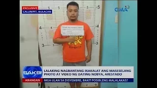 Lalaking nagbantang ikakalat ang maseselang photo at video ng dating nobya, arestado