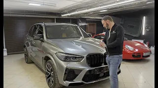 BMW X5m comp, удаление B&W, звездное небо!