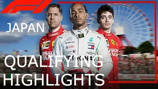 2019 Japan Grand Prix: Qualifying Highlights