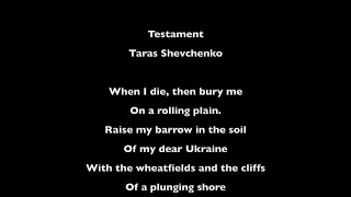 Taras Shevchenko's "Testament" read in Ukrainian and English