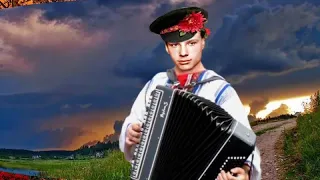 Олег Погудин Одинокая гармонь Oleg Pogudin Lonely Accordion