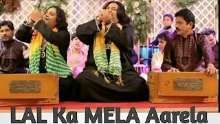 Sufi Brothers Official_New Kalam_LAL Ka MELA Aarela