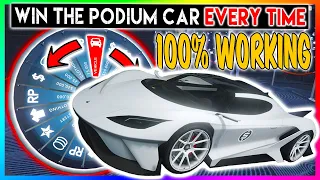 HOW TO WIN THE OVERFLOD TYRANT PODIUM CAR USING THIS METHOD NEW METHOD IN GTA 5 ONLINE