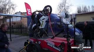 Wheelie machine 89605305050 Прокат Ярославль