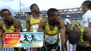 IAAF World Relays Bahamas 2015 - 4 laps Men Heat - Team JAM