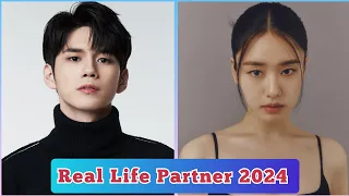 Ong Seong Wu and Ahn Eun Jin ( More Than Friends ) Real Life Partner 2024