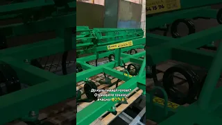 Культиватор КПН 4 м Промінь💪🔥 Відвантаження на Дніпропетровщину😱🇺🇦🚜