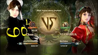 Soul Calibur VI Ranked Match - ooooPHOENIXoooo vs. (djayXkdyss)