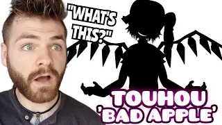 First Time Hearing TOUHOU "Bad Apple!! ＰＶ" | 東方 影絵 | REACTION!!