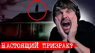 Пит смотрит Breakman-Russia - НЕРЕАЛЬНО СТРАШНЫЕ ВИДЕО Которые Парализуют Вашу Душу