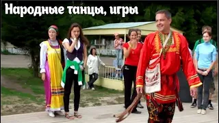 Фестиваль "Крутушка" 2010-1: Народные танцы. Народные игры. Russian dance, Russian game 2010-1