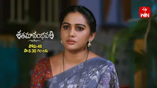 Shatamanam Bhavati Latest Promo | Episode No 952 | 4th May 2024 | ETV Telugu