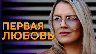 Прямой эфир поклонение | Первая любовь | Январь 11, 2023