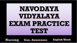 Navodaya Vidyalaya Samiti Female Staff Nurse Exam Practice Questions