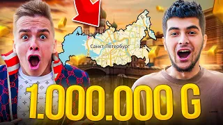 НАВИ ТРЕНЕР СТАЛ МИЛЛИОНЕРОМ🔥ШОУ КТО ХОЧЕТ СТАТЬ МИЛЛИОНЕРОМ В STANDOFF 2!