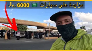 VLOG 245/ 🕋🇸🇦🇲🇦إلتقيت مغاربة في طريق إلى مدينة مكة المكرمة