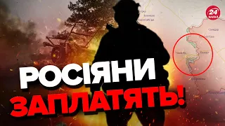 🔴Наші тиснуть на ворога в районі БАХМУТА / Показуємо на карті