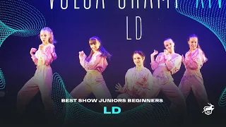 VOLGA CHAMP XIV | BEST SHOW JUNIORS beginners | LD