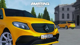 Купил БОМБОВЫЙ И РЕДКИЙ GLE 63 AMG в Amazing Online