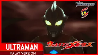 Ultraman Mebius Gaiden: Ghost Rebirth Stage 01 Malay Version