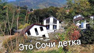 Последствия оползня в Сочи Возместят ли ущерб пострадавшим