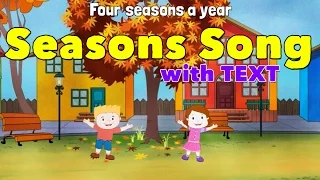 Under The Big Tall Chestnut Free Song - 4 Seasons Song For Kids- ELF Kids Videos