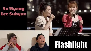 So Hyang & Lee Suhyun - Flashlight (Jessi J) (Lost in MPK Reaction)