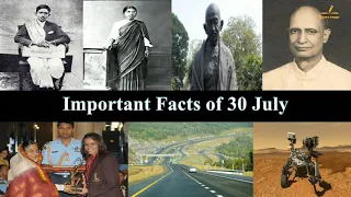 In English - History Of 30  July| Today History | On This Day | 30  July History | 30 July |