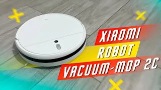 QUIET, POWERFUL AND SIMPLE 🔥 THE BEST BUDGET ROBOT VACUUM CLEANER XIAOMI ROBOT VACUUM-MOP 2C