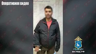 Интернет-мошенники из Тюмени и Нижнего Новгорода рассказали, куда потратили деньги ямальцев