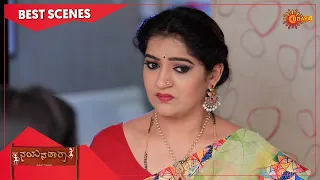 Nayana Thara - Best Scenes | Full EP free on SUN NXT | 29 April 2021 | Kannada Serial