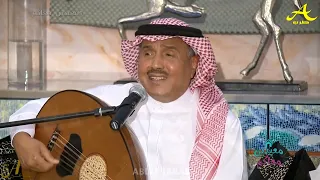 محمد عبده - عيد الفرح - جلسة شاهد 2020 - HD