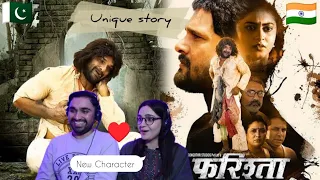 Farishta - फरिश्ता | #Khesari Lal Yadav Trailer | New Bhojpuri Movie | Pakistani Reaction