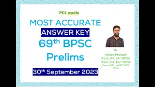 69th BPSC Prelims Answer Key I The Most Accurate Answers of 150 Questions I 69th Pre