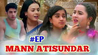 #Mann Atisundar #Serial ( #Dangal TV #Ep ( Pawan Kumar